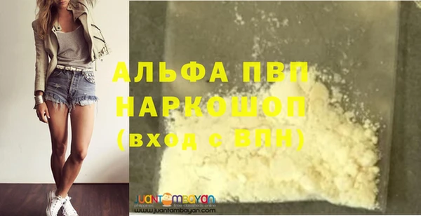 mdpv Белоозёрский